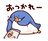 ゲスペンSHOP
