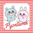 pyontama001