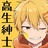 TAKAOTOMMY
